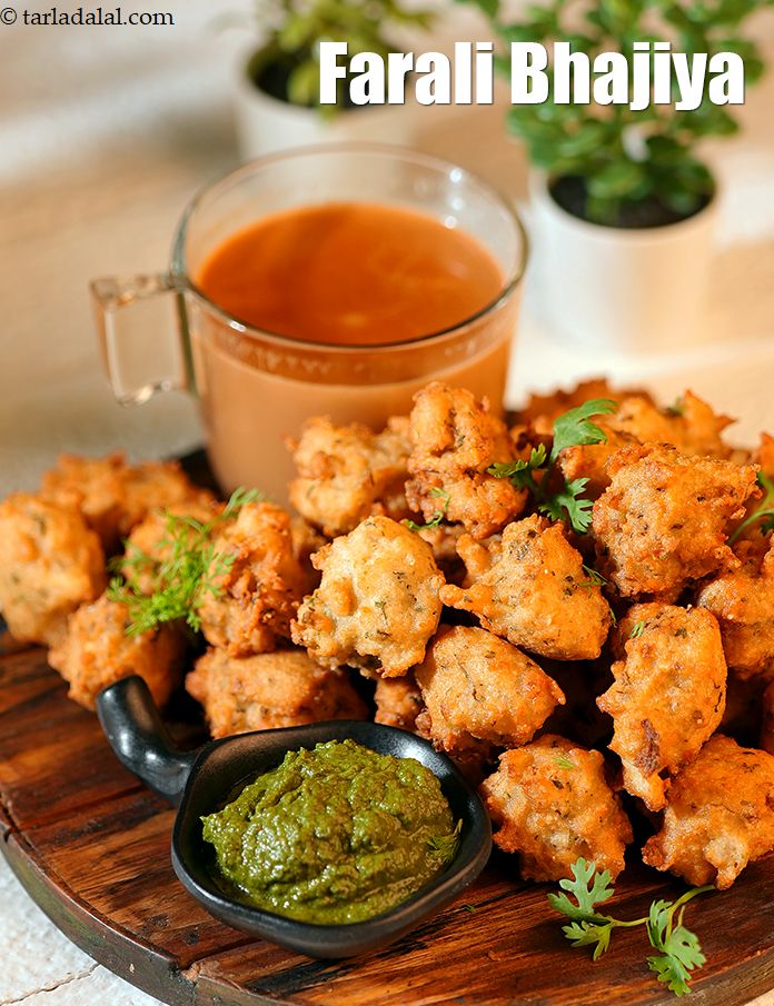 Farali Bhajiya, Suran Pakora