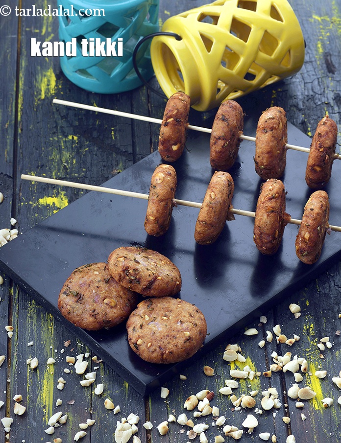kand tikki recipe | Indian style kand ki pattice | purple yam tikki | vrat ki tikki |