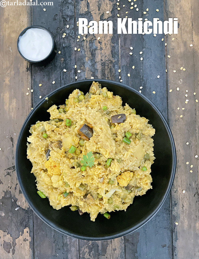 राम खिचड़ी रेसिपी, Ram Khichdi ( Gujarati Recipe) In Hindi 