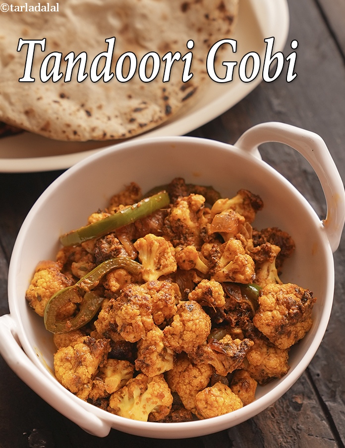 tandoori gobi sabzi recipe | gobi tikka sukhi sabzi | tandoori gobi shimla mirch sabzi |